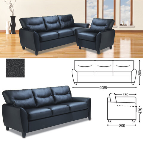 Диван мягкий трехместный "Наполи" (ш2055*г800*в800мм), c подлокотниками, экокожа,черный BoomMidnight