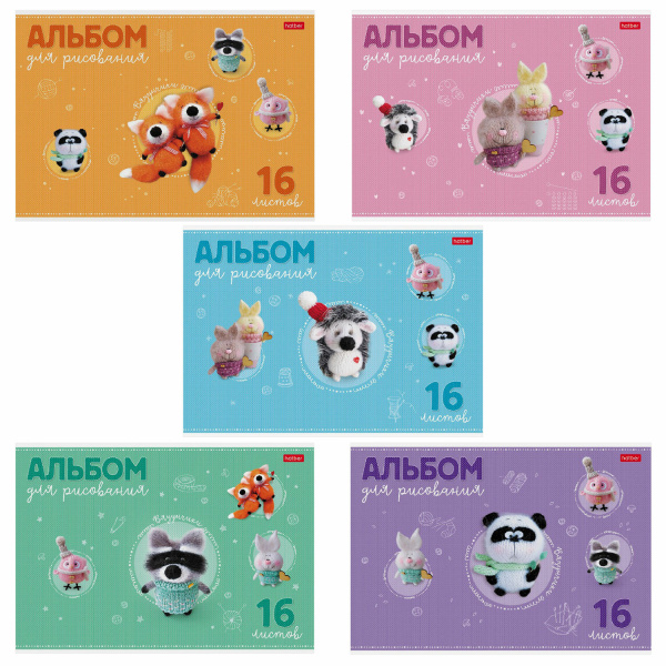 Альбом для рисования, А4, 16 л., скоба, обложка картон, тиснение, HATBER, "Вязунчики" (5 видов), 16А