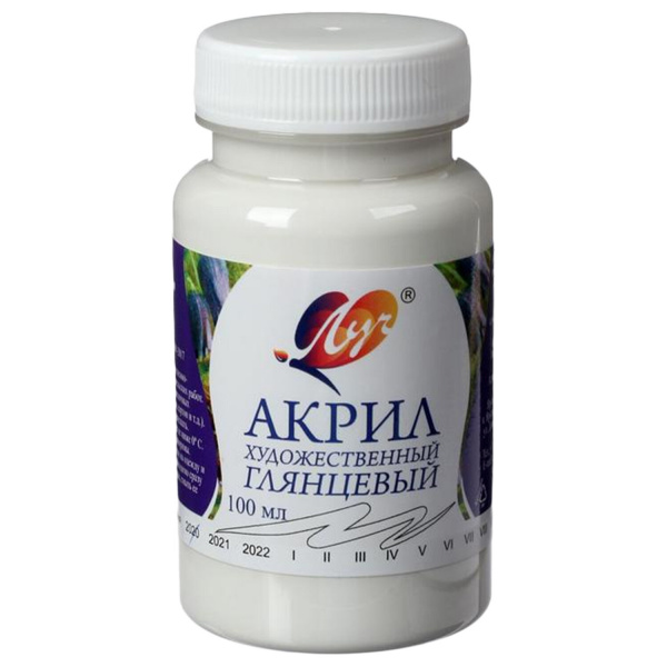 Краска акриловая художественная ЛУЧ баночка 100мл, белая, 30С 1842-08