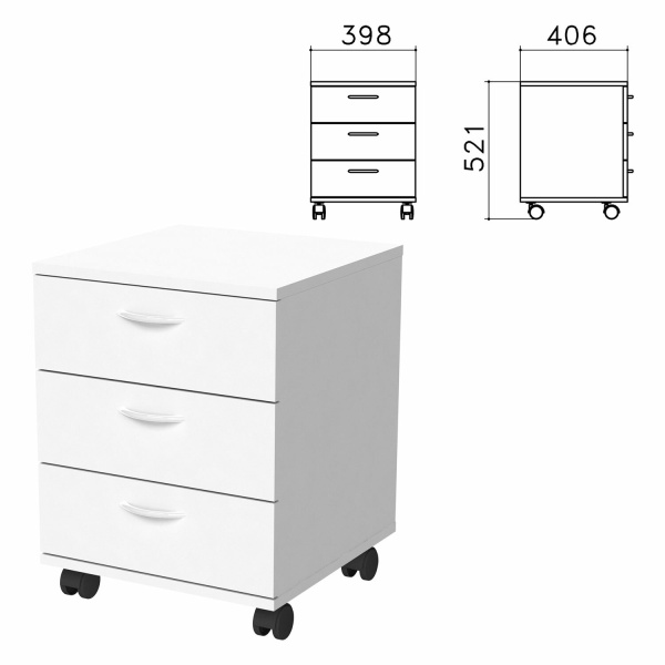 Тумба подкатная "Бюджет", 398х406х521 мм, 3 ящика, белый, 402952-290 Тумба подкатная "Бюджет", 398х406х521 мм, 3 ящика, белый, 402952-290