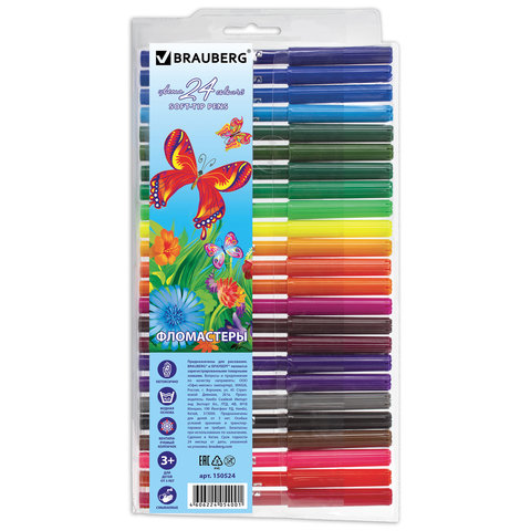 Фломастеры BRAUBERG "Butterfly" (Бабочка), 24цв, вент.колп, пласт.упак., увелич. срок службы, 150524