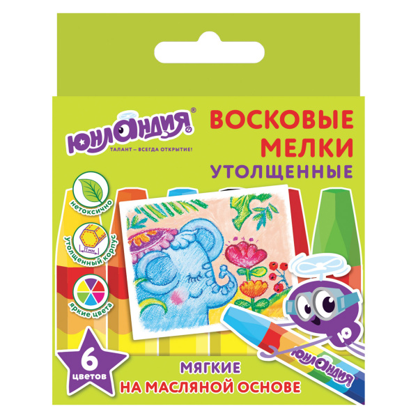 Восковые мелки утолщенные ЮНЛАНДИЯ "ЮНЛАНДИК И ИНДИЙСКИЙ СЛОН", НАБОР 6 цветов, масляная основа, 227
