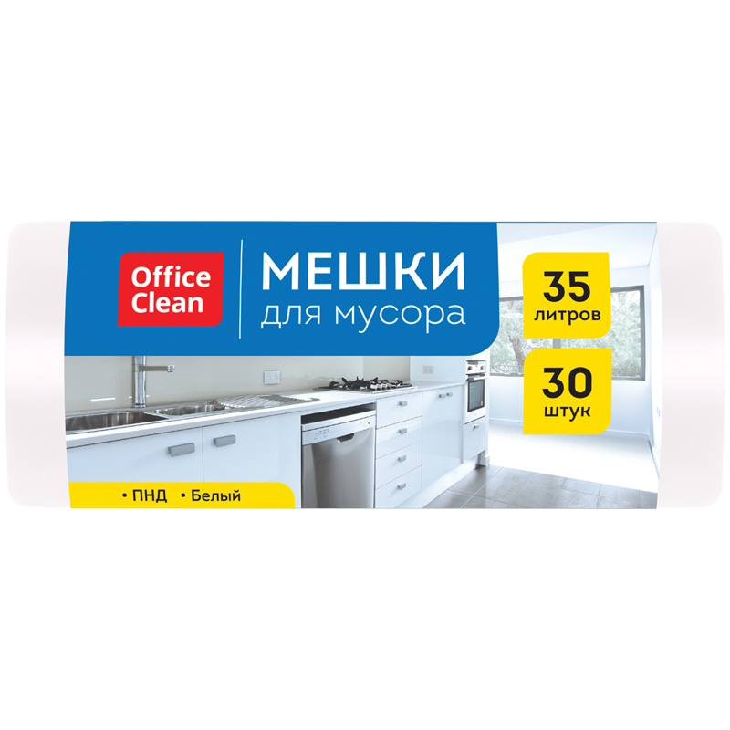 Мешки д/мусора 35л OfficeClean в рулоне 30шт. ПНД 7мкм, 48*55 см, белые