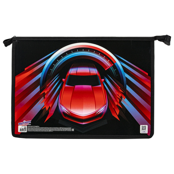 Папка для тетрадей ЮНЛАНДИЯ А4, 1 отделение, картон/пластик, конгрев, на молнии, High speed, 270862