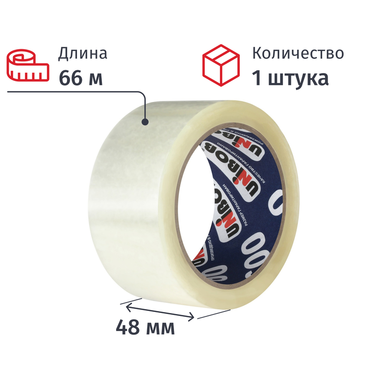 Клейкая лента 48мм*66м Unibob 45мкм, крист. чистая