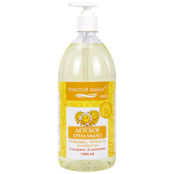 Мыло-крем жидкое гипоаллергенное 1 л, ЗОЛОТОЙ ИДЕАЛ KIDS "Ромашка, череда и календула", дозатор, 609