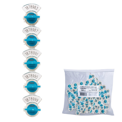 Пломбы стиропластовые номерные, РОТОР, самофиксирующиеся, комплект 100 шт. (провол 600811, 600280)