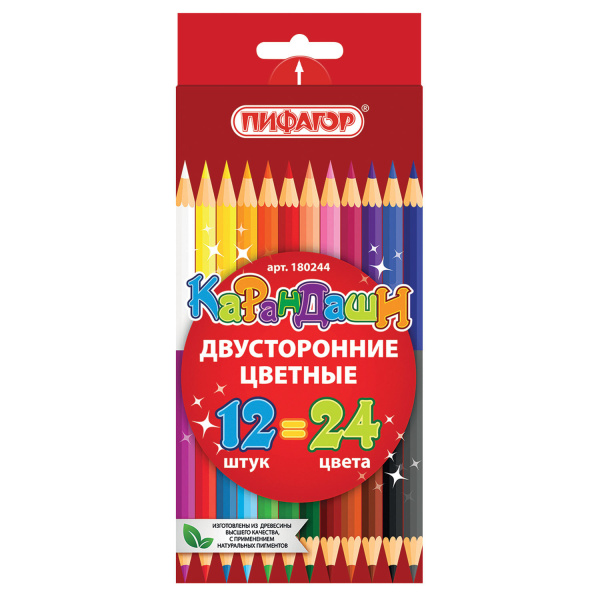 Карандаши двухцв. 2+2 "Чудо карандаши", 12 шт./24цв.