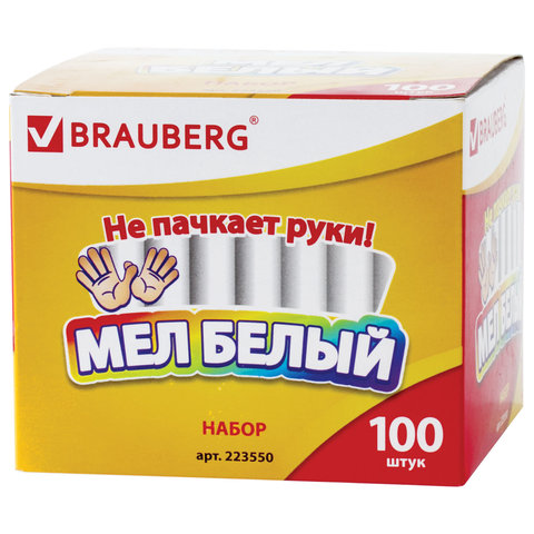 Мел школьный BRAUBERG,  круглый, белый, с формулой "АНТИПЫЛЬ", 223550 Мел школьный BRAUBERG,  круглый, белый, с формулой "АНТИПЫЛЬ", 223550