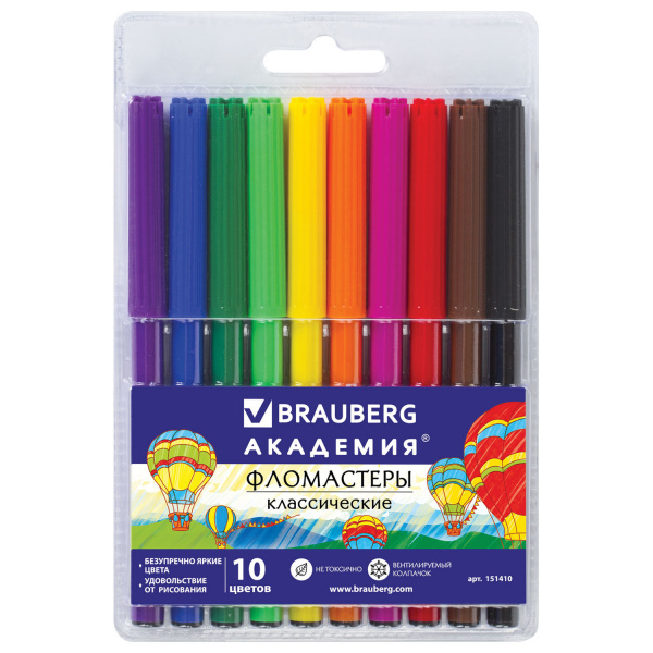 Фломастеры BRAUBERG "АКАДЕМИЯ" 10 цветов, вентилируемый колпачок, ПВХ упаковка, 151410
