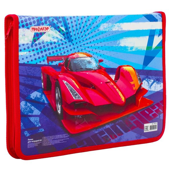 Папка для тетрадей ПИФАГОР, А4, 1 отделение, пластик, молния вокруг, Спорткар, 228149