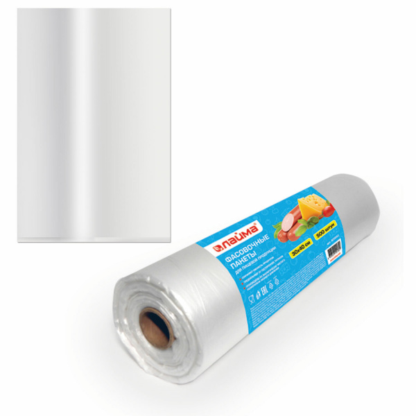 Пакеты фасовочные 30х40 см КОМПЛЕКТ 500 шт., ПНД, 8 мкм, рулон на втулке, ЛАЙМА