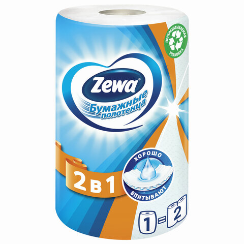 Полотенце бумажное бытовое, 2-х слойное, 30 м, ZEWA 2 в 1, белое, 27743