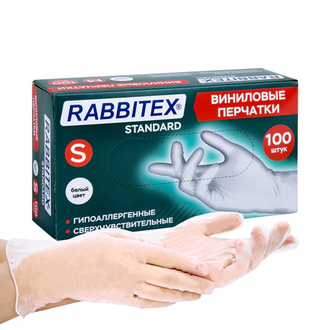 Перчатки виниловые универсальные 50 пар (100 шт.), размер S (малый), белые, RABBITEX (РАББИТЕКС) Sta