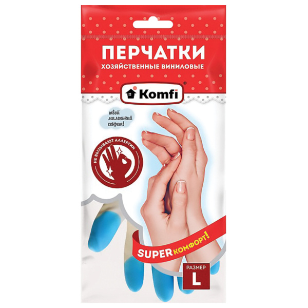 Перчатки МНОГОРАЗОВЫЕ виниловые SUPER КОМФОРТ, гипоаллергенные, размер L (большой), вес 90 г, Komfi,