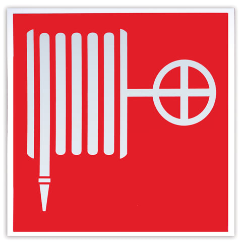 Знак пожарной безопасности "Пожарный кран", 200*200мм, самоклейка, фотолюминесцентный, F 02