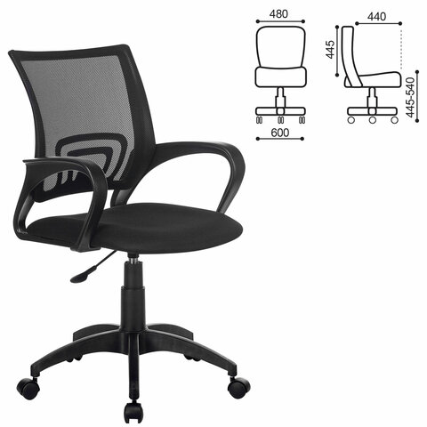 Кресло BRABIX "Fly MG-396", с подлокотниками, сетка, черное, 532083