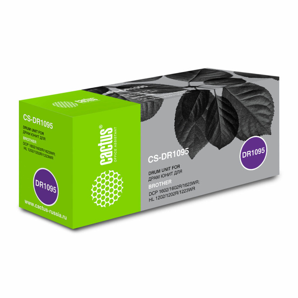 Драм юнит лазерный CACTUS (CS-DN1095) для BROTHER DCP-1602/1602R/HL-1202/1202R