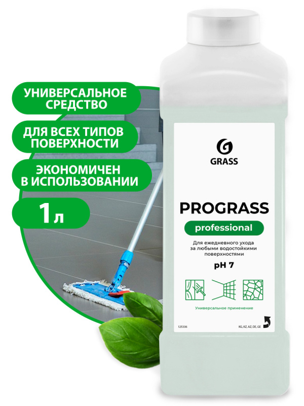 Средство моющее универсальное GRASS PROGRASS, 1л нейтральное, жидкое