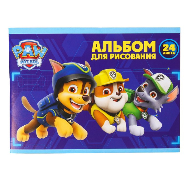 Альбом для рисования А5, 24 листа,Paw Patrol мел карт