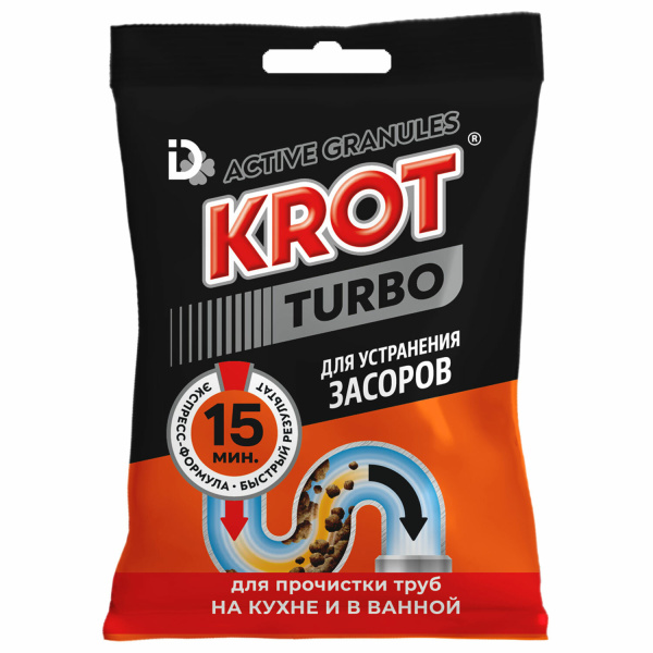 Средство для прочистки канализационных труб в гранулах 90 г КРОТ «Turbo»