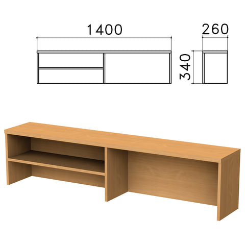 Надстройка для стола письменного "Монолит" (ш1400*г260*в340 мм), 1 полка, цвет бук, НМ38.1 