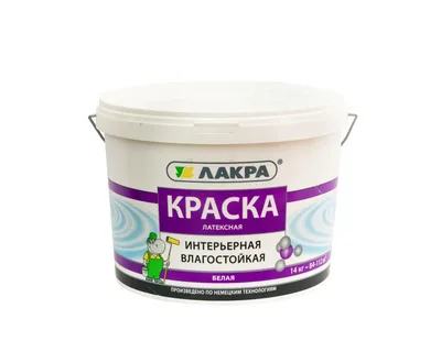 Краска водоэмульсионная  14 кг.