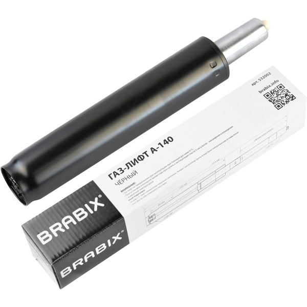 Газ-лифт BRABIX A-140 стандартный, черный, длина в открытом виде 413мм, d50 мм., класс 2, 532002 Газ-лифт BRABIX A-140 стандартный, черный, длина в открытом виде 413мм, d50 мм., класс 2, 532002