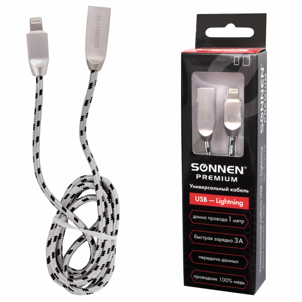 Кабель USB 2.0-Lightning, 1м,SONNEN Premium, медь, для iPhone/iPad, передача данных и зарядка,513126