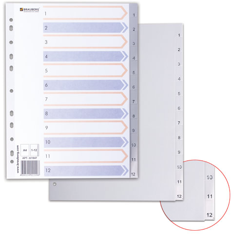 Разделитель пластиковый BRAUBERG для папок А4, цифровой 1-12, с оглавлением Разделитель пластиковый BRAUBERG для папок А4, цифровой 1-12, с оглавлением