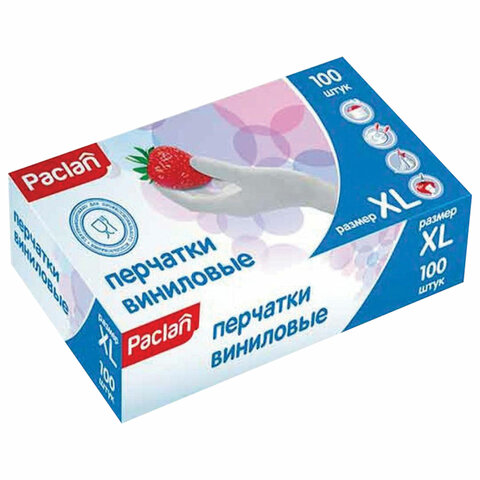 Перчатки виниловые, КОМПЛЕКТ 50 пар (100 шт.), неопудренные, размер XL, белые, PACLAN, 407191