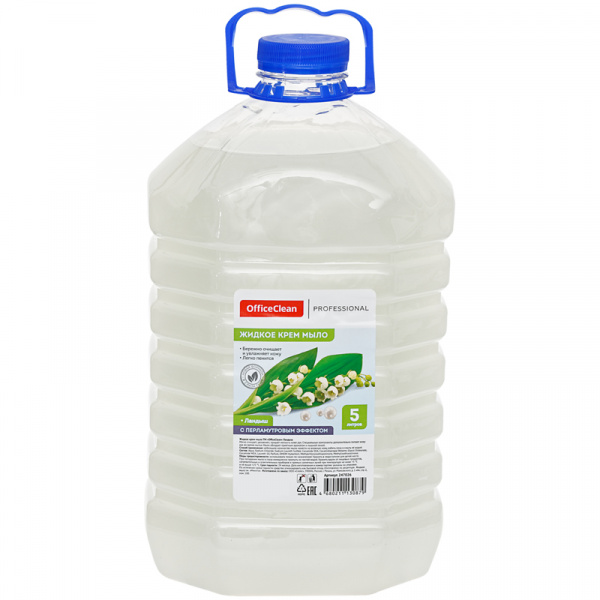 Мыло-крем жидкое 5л OfficeClean Professional "Ландыш" перламутровое, ПЭТ