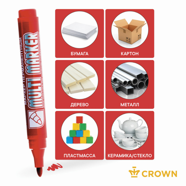 Маркер перманентный (нестираемый) CROWN "Multi Marker", КРАСНЫЙ, круглый наконечник, 3 мм, CPM-800