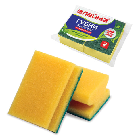 Губки бытовые универсальные ЛАЙМА, КОМПЛЕКТ 2 шт., чистящий слой, профильные, (в42*ш96*г64мм),601557
