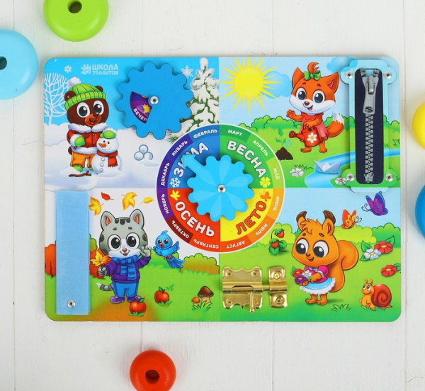 Бизиборд " Изучаем времена года" 27х20 см