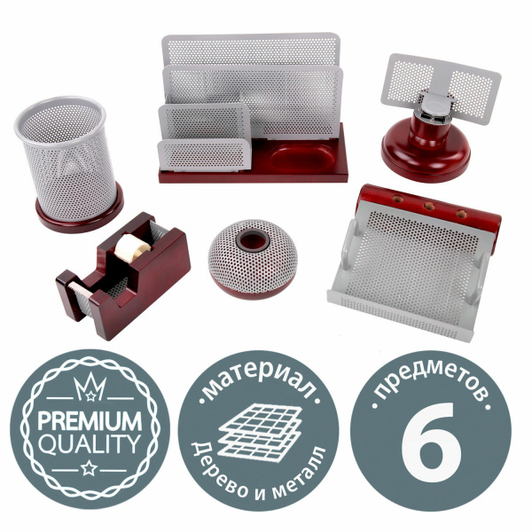 Наст. набор GALANT "Wood&Metal" 6 предм. (красное дерево, никелированный металл) 230876