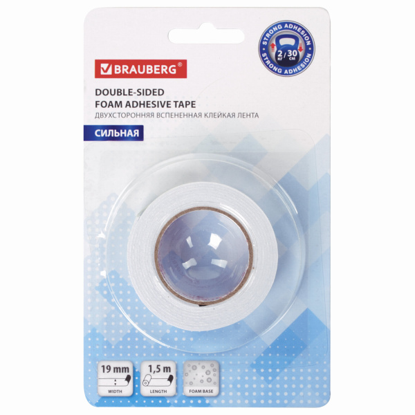 Клейкая лента двусторонняя 19мм* 1,5м, на вспененной основе 1мм, BRAUBERG