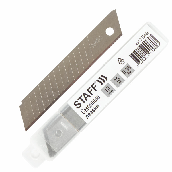 Лезвия для ножей 18 мм КОМПЛЕКТ 10 ШТ., толщина лезвия 0,38 мм, в пластиковом пенале, STAFF "Basic",