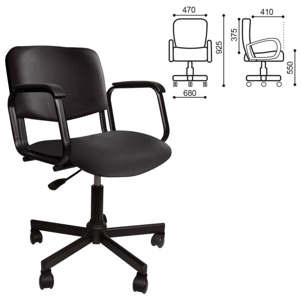 Кресло оператора КР08, с подлокотниками, кожзам, черное, ш/к 23910