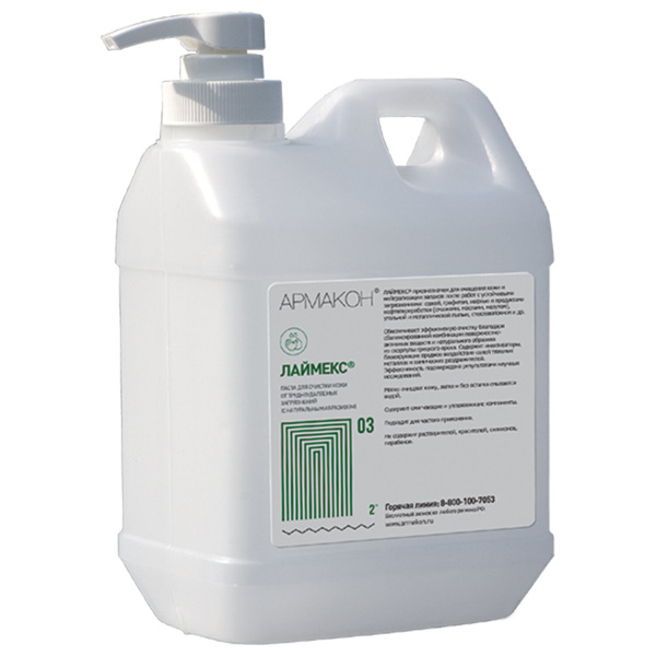 Паста очищающая, 2000 мл, АРМАКОН "ЛАЙМЕКС", от трудноудаляемых загрязнений,с абразивом, дозатор
