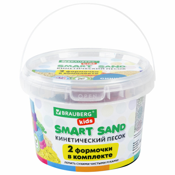 Песок для лепки кинетический BRAUBERG KIDS, синий, 500 г, 2 формочки, ведерко, 665095 Песок для лепки кинетический BRAUBERG KIDS, синий, 500 г, 2 формочки, ведерко, 665095