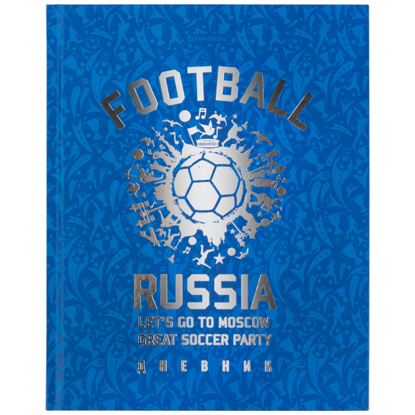 Дневник 5-11 класс 48л, твердый, BRAUBERG, фольга, с подсказом, Football, 106416