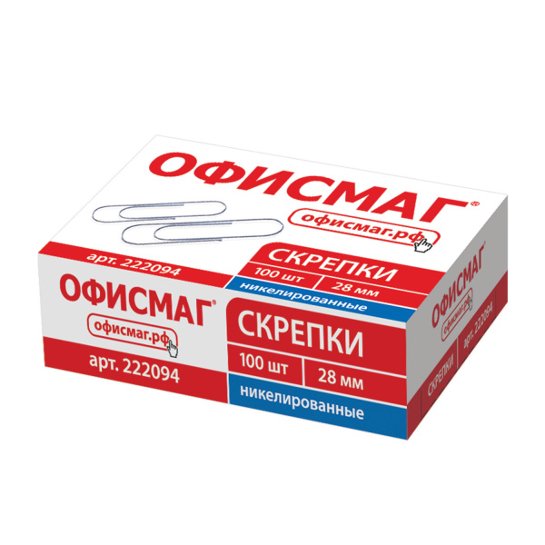 Скрепки  ОФИСМАГ 28мм металл., 100шт., в карт. коробке, 222094 Скрепки  ОФИСМАГ 28мм металл., 100шт., в карт. коробке, 222094