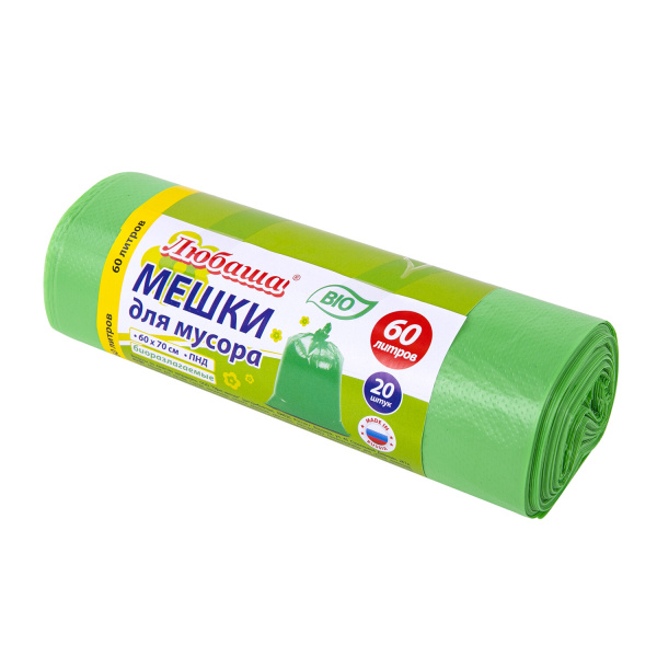 Мешки д/мусора 60л БИО ЛЮБАША в рулоне 20шт., ПНД 15 мкм, 60х70 см, зеленые