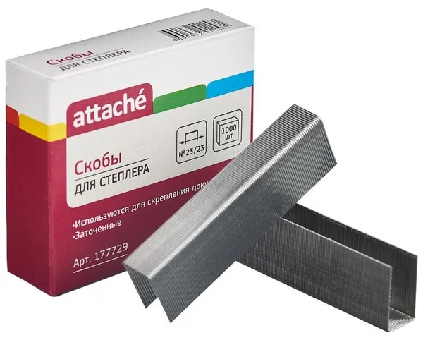 Скобы для степлера №23/23 ATTACHE оцинкованные (180-240 лист) 1000 шт./уп