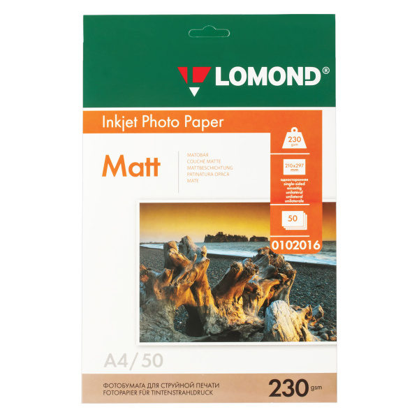 Фотобумага LOMOND д/струйной печати А4, 230г/м, 50л., односторонняя, матовая (0102016)