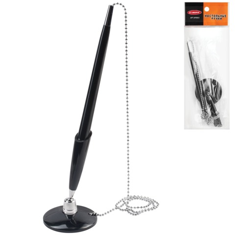 Ручка шариковая настольная BEIFA "СТОППЕН", на цепочке, клейк.основ., корп.чер, 0,7мм, KP1005-BK, си