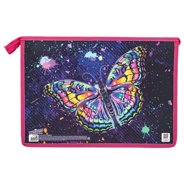 Папка для тетрадей ЮНЛАНДИЯ А4, 1 отд, картон/пластик, блестки, на молнии, Colorful butterfly,270859