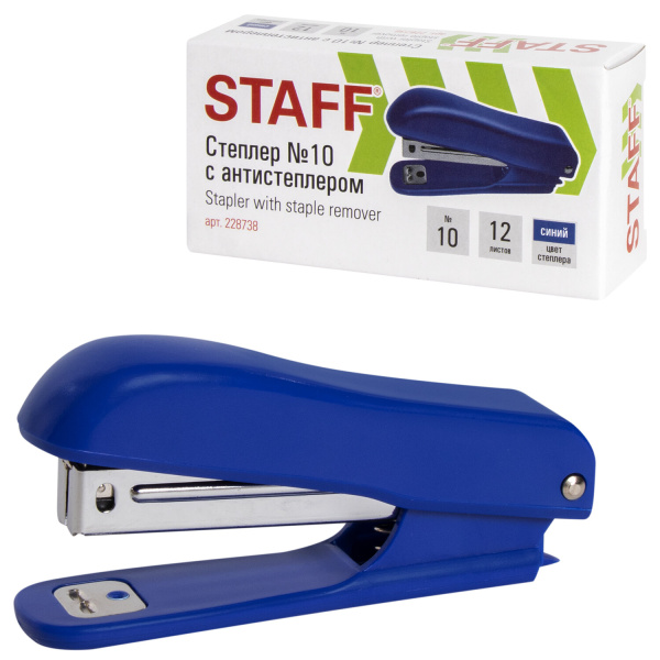 Степлер №10 STAFF "Basic", до 12 листов, с антистеплером, синий, 228738