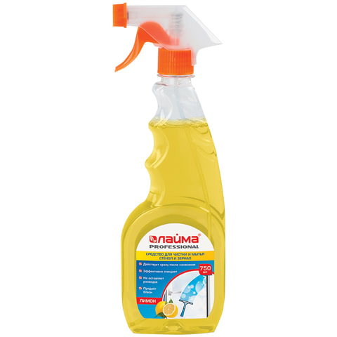 Средство для мытья стекол и зеркал ЛАЙМА PROFESSIONAL 750мл, "Лимон", распылитель